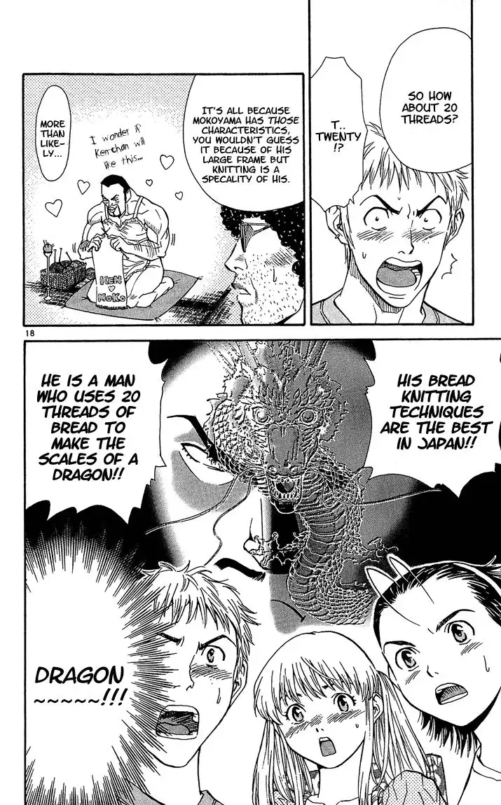 Yakitate Japan Chapter 31 18